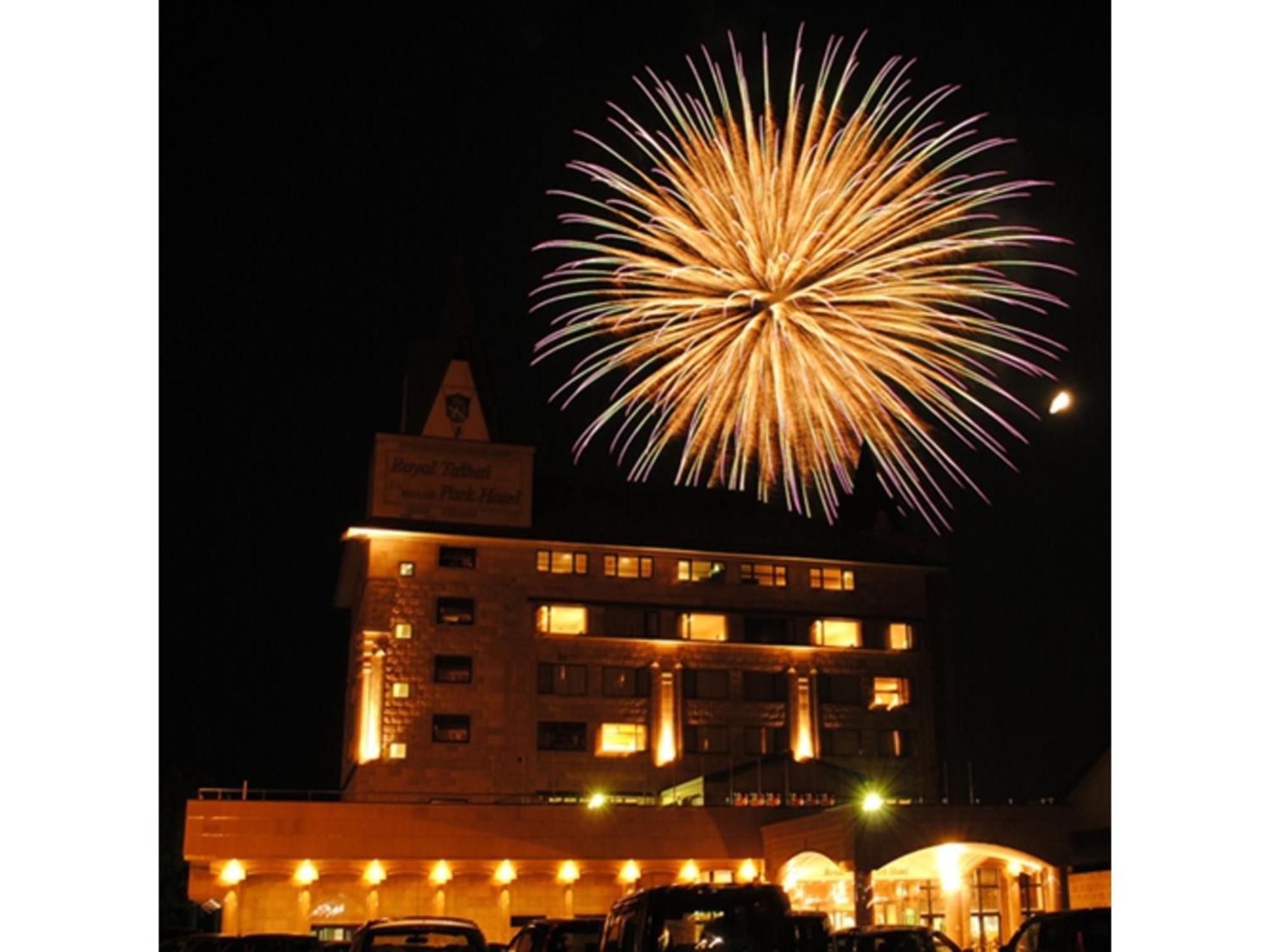 Shintainai Onsen Royal Tainai Park Hotel - Vacation Stay 90212V エクステリア 写真